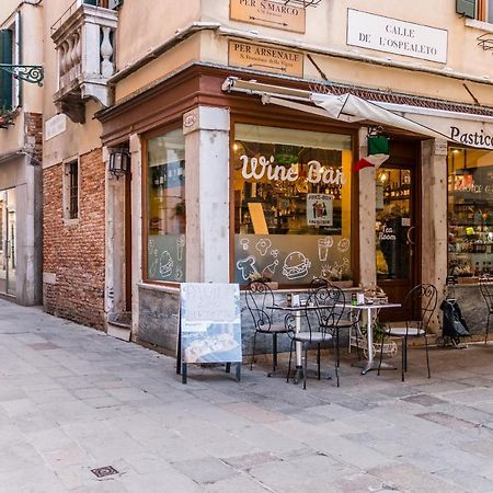 Doge'S Pantheon & St.Mark School In Hidden Venice Exterior photo